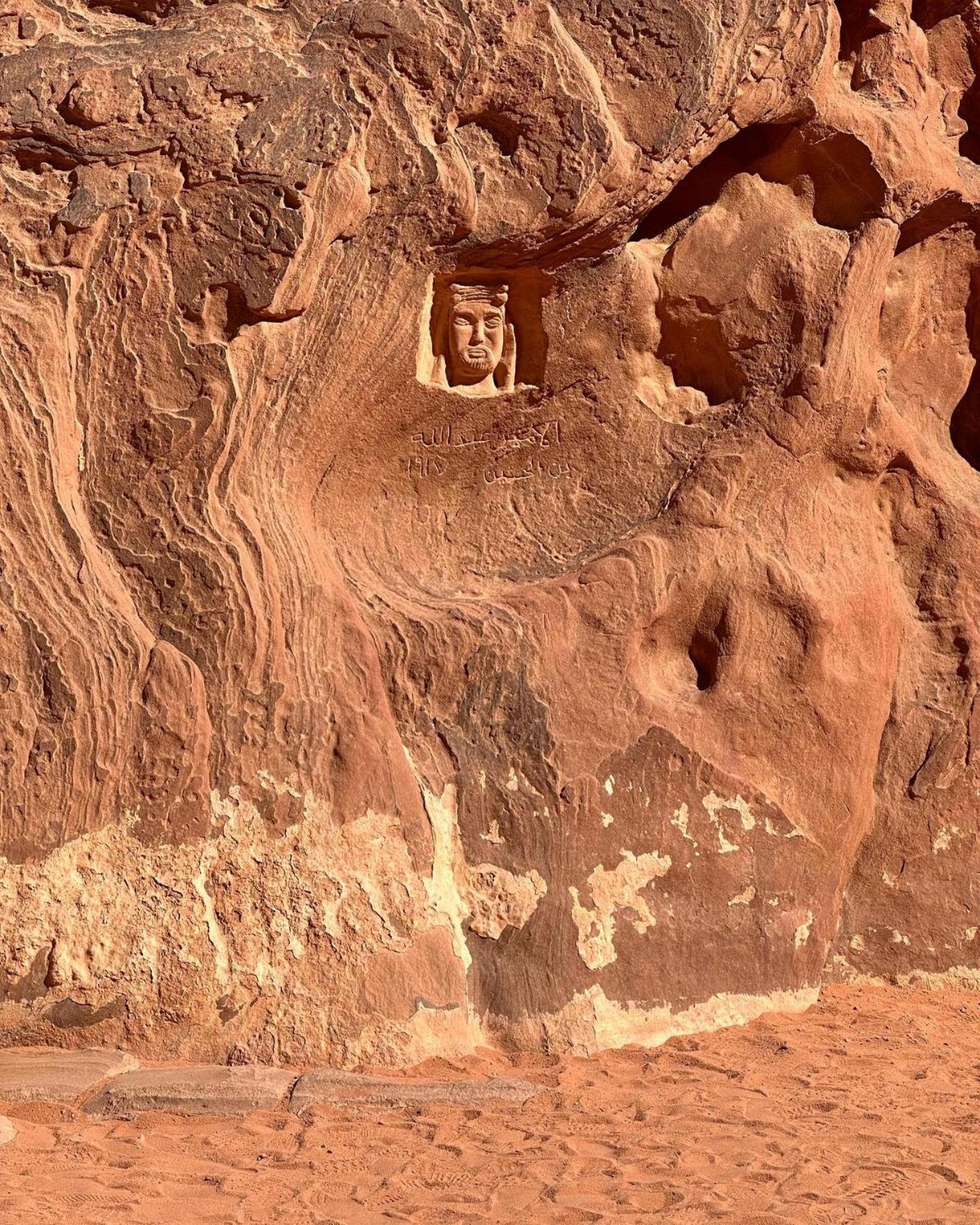 Flower Life Camp Wadi Rum Extérieur photo
